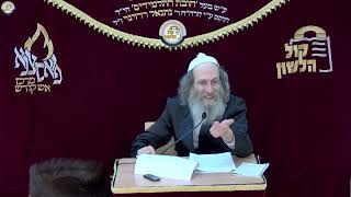 אידיש - הרב אלימלך בידרמן | הכנה להושענא רבה תשפ"ו (ארגון קול הלשון) - התמונה מוצגת ישירות מתוך אתר האינטרנט יוטיוב. זכויות היוצרים בתמונה שייכות ליוצרה. קישור קרדיט למקור התוכן נמצא בתוך דף הסרטון אידיש - הרב אלימלך בידרמן | הכנה להושענא רבה תשפ"ו (ארגון קול הלשון) - התמונה מוצגת ישירות מתוך אתר האינטרנט יוטיוב. זכויות היוצרים בתמונה שייכות ליוצרה. קישור קרדיט למקור התוכן נמצא בתוך דף הסרטון