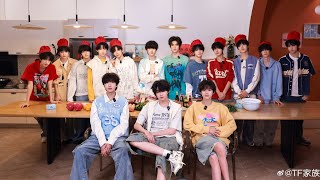 Download lagu [TF Family Trainees] 'Friday Trainees' Episode 122: Chef Showdown mp3