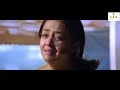 Sillunu Oru Kadhal Climax Love Scene Surya Jo True Love Love Whatsapp Status Tamil