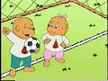 Opening Closing To Dragon Tales Whenever I M Afraid US VHS 2004