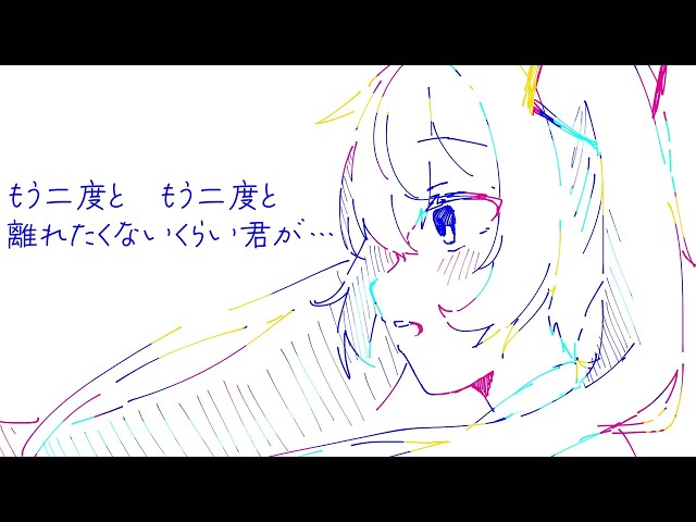 むかしむかしのそのむかし