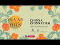Chinna Chinnathai Mounam Pesiyadhe 2002 Yuvan Hits Vol 2 Records Best Ones