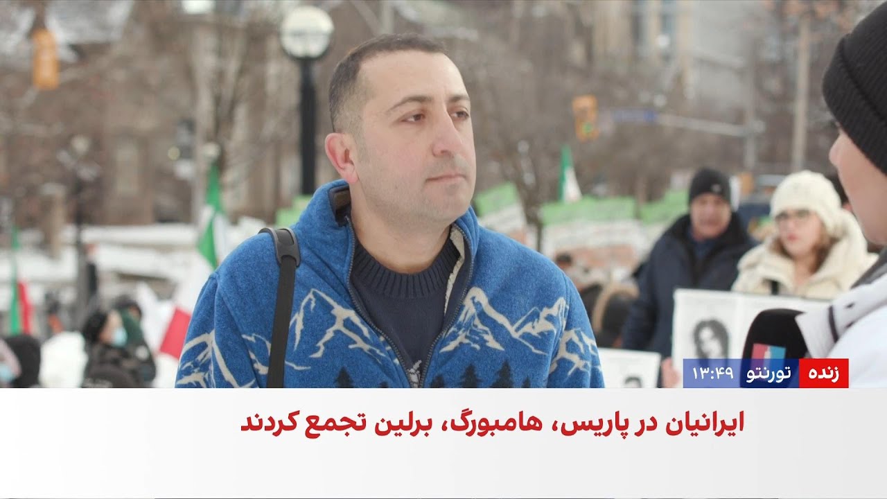 راهپیمایی دانشجویان دانشگاه تورنتو در حمایت از اعتراضات ایران