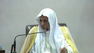 أ.د. علي الشبل | شرح المحرر لابن عبدالهادي (2) image