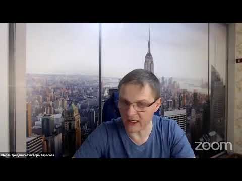 Обзор рынка на 24 октября 2021