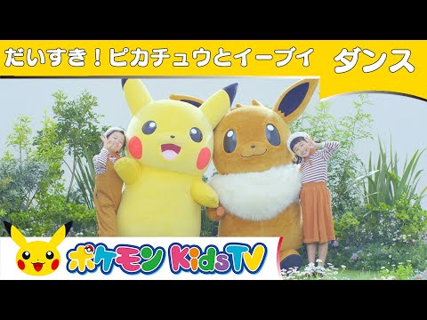 ԥ奦ȥ֥󥹥С -ݥ Kids TV