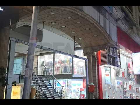 صورة مصغرة لفيديو العقار