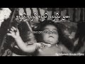 Doi Doi Doi Doiya Putha Lyrics Latha Walpola 1955 Film Songs Doi Doi Doi Doiya Putha Bai Bai