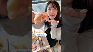 あーん #推しは推せる時に推せ #推し推せ #コンカフェ #ミナミコンカフェ #メイド #アイドル #shorts #あーん