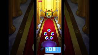 8周年超獣神祭！part2