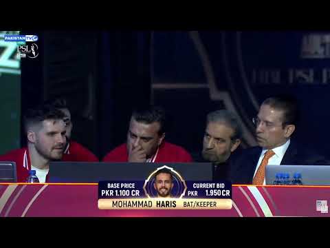 LIVE: PSL players auction 2026