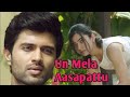 Un Mela Aasapattu WhatsApp Status