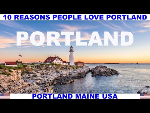 米国メイン州ポートランドが人々に愛される 10 の理由