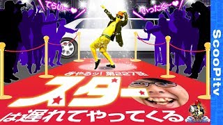 寺井一択の寺やる！ vol.227  