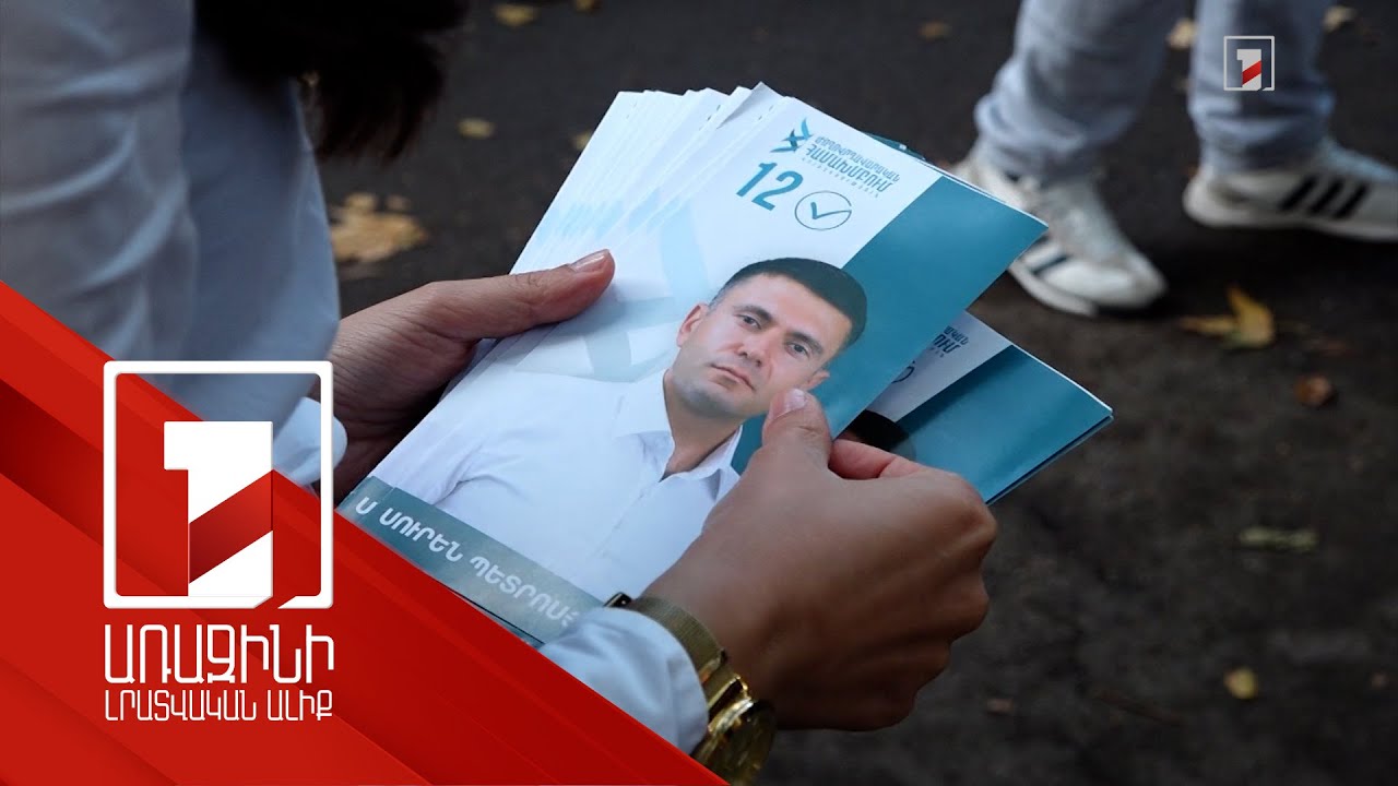 «Ժողովրդավարական համախմբումը» պայքարում է խորքային խնդիրների լուծման համար