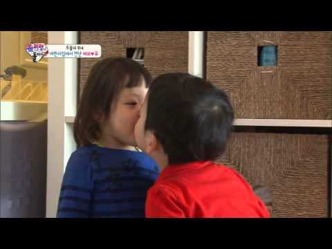 [HIT] 사랑이와 유토 또 몰래 뽀뽀?! 추성훈의 반응은? 슈퍼맨이 돌아왔다.20140323
