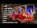 Rajasthani folk songs | champe khan hit’s songs | चंपे खां | Non Stop champe khan Rajasthani song