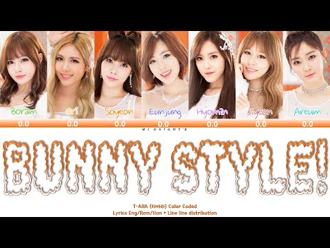 T-ARA - 'Bunny Style! (バニスタ!)' Lyrics 歌詞 + Line Distribution (Color Coded Kan/Rom/Eng)