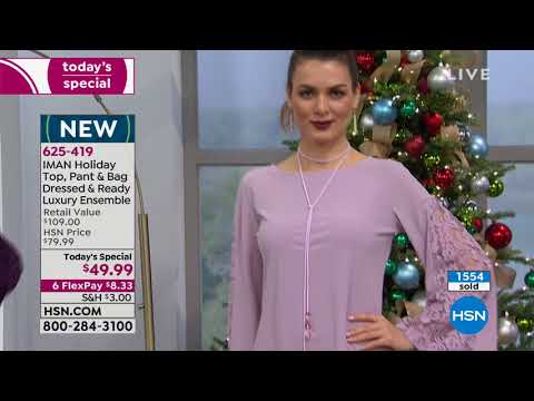 HSN | IMAN Global Chic 10th Anniversary 11.29.2018 - 12 AM
