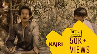 Bhojpuri Folk Song (Kajri) | Vidya Niwas Pandey | भोजपुरी लोक गीत (कजरी) | DOWNLOAD THIS VIDEO IN MP3, M4A, WEBM, MP4, 3GP ETC