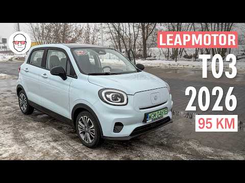 Leapmotor T03 test PL