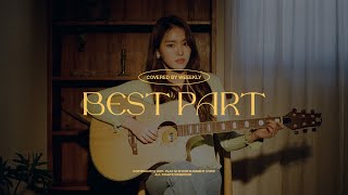 [影音] Monday(Weeekly) - 'Best Part' COVER