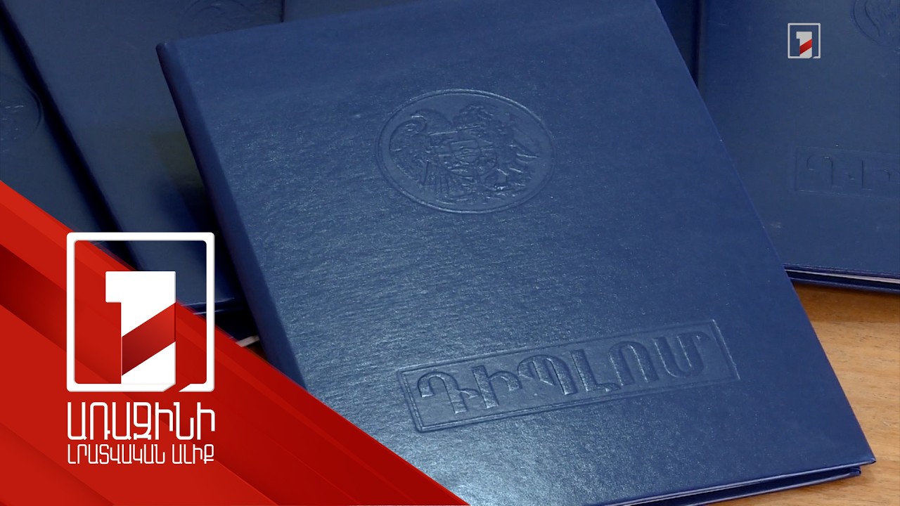 «Դեռ չեմ որոշել՝ մտնել ռինգ, թե ոչ». ոչ պետական բուհերը` խոշորանալու պահանջին ընդառաջ
