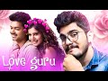 I Became Love Guru