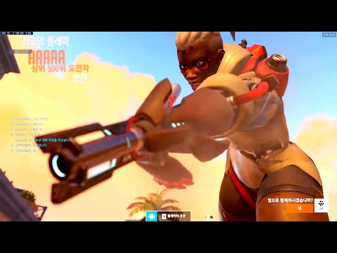 DECAY PRO KOREAN SOJOURN - POTG! [ OVERWATCH 2 TOP 500 SEASON 2 ]