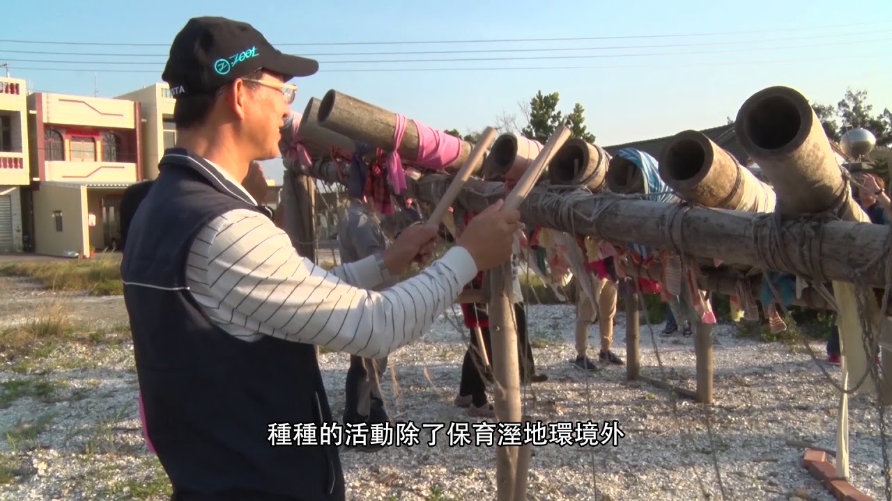 漁,是我們改變了