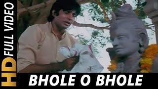 Bhole O Bhole Tu Rutha Dil Tuta  Kishore Kumar  Ya