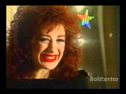 Rede Globo Intervalo Comercial - Lua Cheia de Amor - Julho 1991 - Parte 03