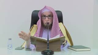 صورة 49- شرح الإتقان في علوم القرآن للسيوطي | ١٤٤٤/١١/١٦ |جامع البابطين الشرح الثالث|الشيخ أ.د يوسف الشبل