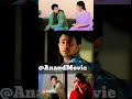 Anand Movie BGM