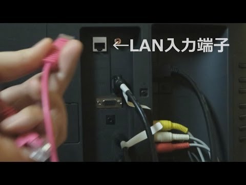 テレビにネットワークがありませんか?これは、Samsung TV をインターネットに接続する方法です