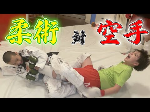 【姉弟対決】柔術vs空手【最強決定戦】