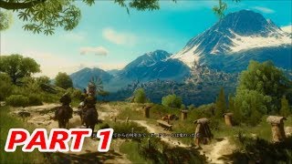 Dlc2 ウィッチャー3 血塗られた美酒 ただ一人のみ エアロンダイト入 تنزيل الموسيقى Mp3 مجانا