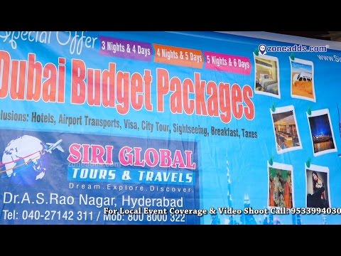 Siri Global Tours & Travels  -  AS Rao Nagar