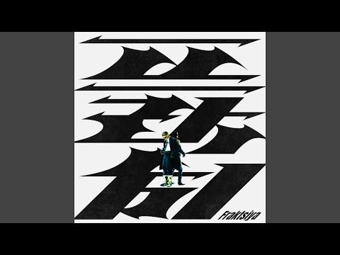 MARK (마크) '프락치 Fraktsiya (feat. LEE YOUNG JI)' Official Audio