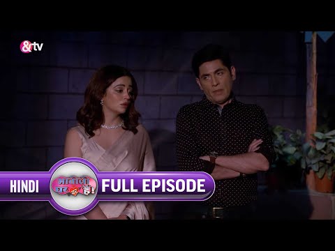 Vibhuti और Anita को कोनसा राज़ पता चला ? Bhabi Ji Ghar Par Hai Full Ep 1534 | 26 Apr 21 @andtvchannel