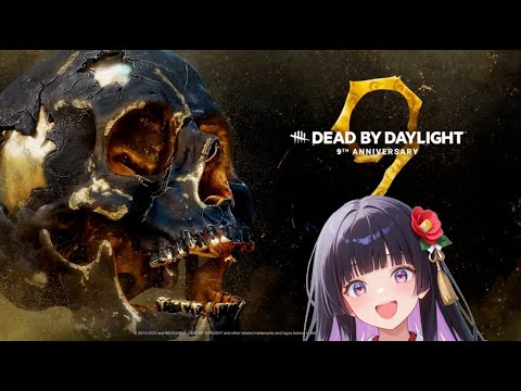 🌸今日も発電機回し頑張りますっっ‼️🌸参加大歓迎!!マッチングしたらよろしくお願いしまーす!!【デッドバイデイライト】