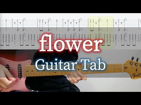 Flower - L'arc en Ciel