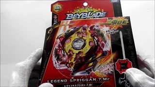 [ベイブレードバースト]レジェンドスプリガンOPEN