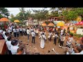 En Jodi Manja Kuruvi I Kairali Band Vikram Tamil Movie Songs Kamal Hassan Ambika Ilaiyaraaja