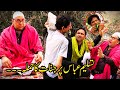 Tasleem Abbas and Soni Best Comedy || Jinnat Ka Attack