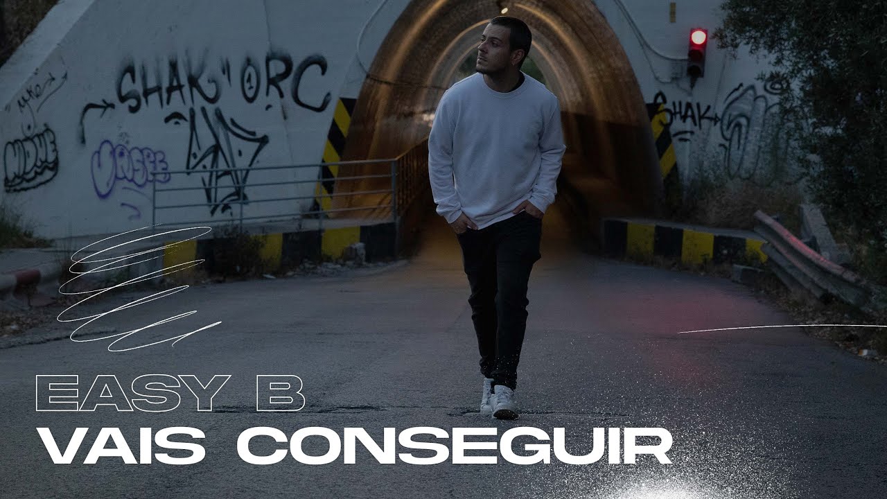 Vais Conseguir