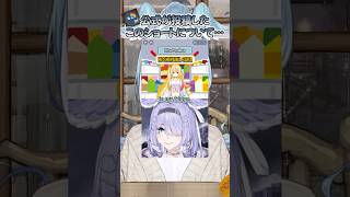 大好きな先輩に裏話がバレて恥ずかしがるエリーラ#nijisanji_en #にじさんじEN切り抜き #elirapendora #‪hoshikawasara