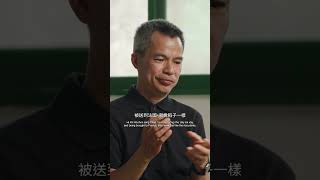 2025綠島人權藝術季｜裴公慶 BUI Cong-Khanh