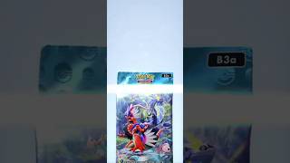 Pokemon TCGP Cards 572 #pokemon #pokemoncards #packopenning #pokemontcg #pokemongo #pokémon #shorts