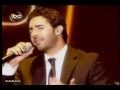 Carlos Azar & Assi Hellani - Sa2alouni 